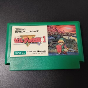 ゼルダの伝説1 ファミコン ファミコンソフト Nintendo 任天堂 ゼルダの伝説