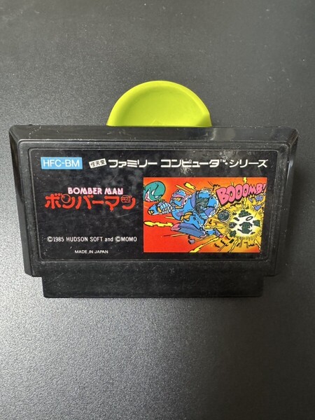 ボンバーマン ファミコン ファミコンソフト FC