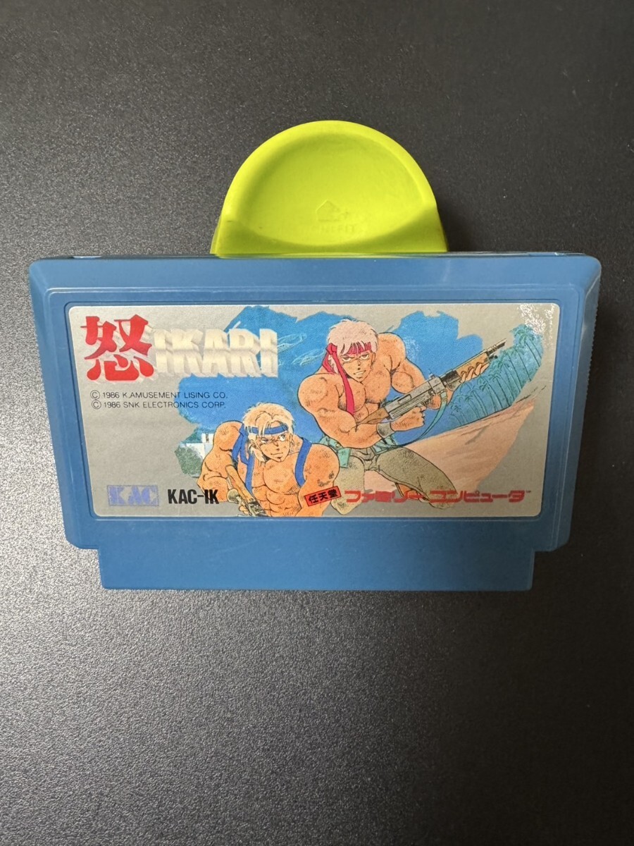 懐かしの名作『怒』｜中古通販で再入荷