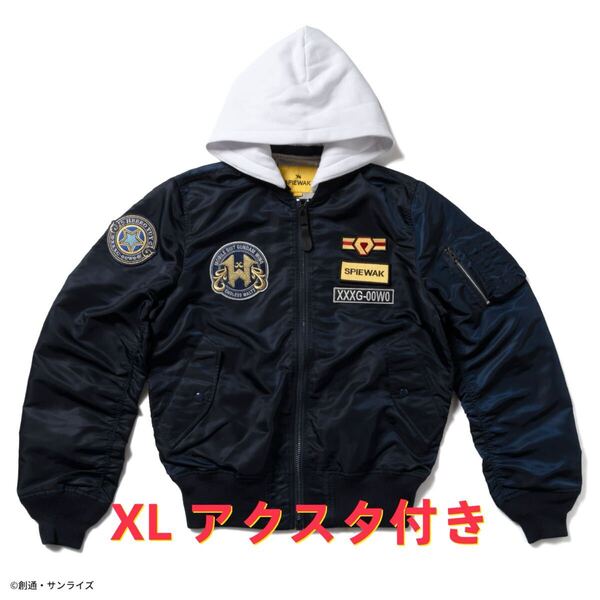 STRICT-G SPIEWAK『新機動戦記ガンダムW Endless Waltz』L-2 HOODIE ヒイロ・ユイモデル ジャケット XLサイズ