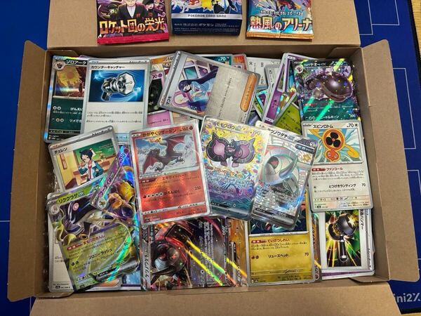 ポケモンカードまとめ売り スタートデッキ100&パックおまけ。