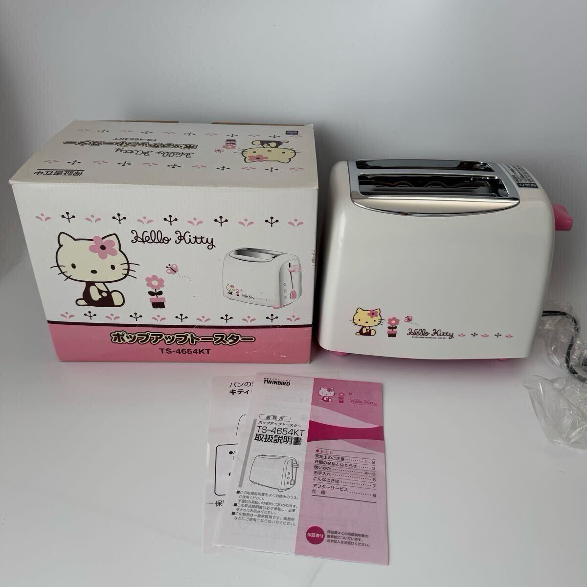 【新品未使用】ハローキティ ポップアップトースター TS-4654KT サンリオ Yahoo!オークション -「ハローキティ ポップアップトースター ts
