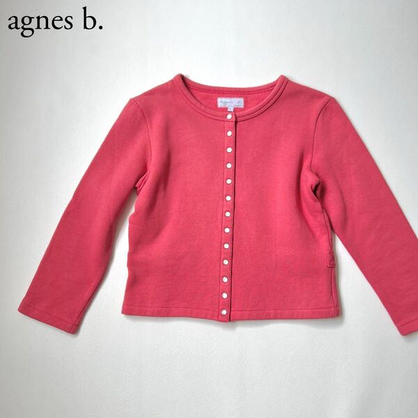 良品 agnes b. アニエスベー コットンカーディガン 裏起毛 スウェット生地 クルーネック コーラル系 トップス 長袖 サイズ1