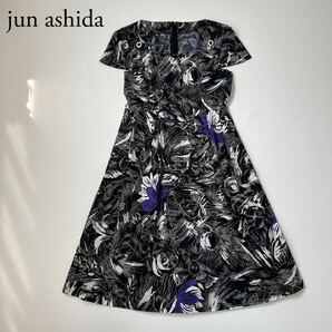 美品 jun ashida ジュンアシダ ロングワンピース フレアワンピース 総柄 フラワープリント サマーワンピース 半袖 日本製 9 レディース