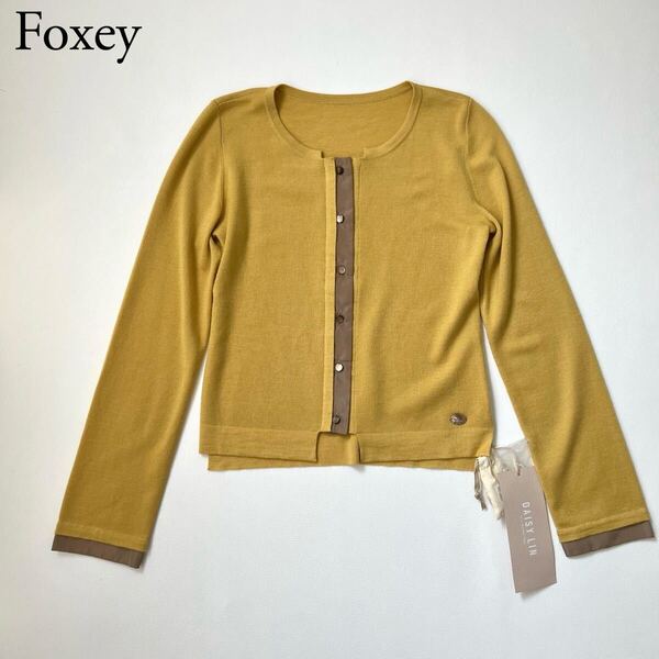 美品 DAISY LIN for FOXEY デイジーリンフォクシー ニットカーディガン フレンチシュエット カシミヤ シルク 絹 ロゴプレート イエロー 38