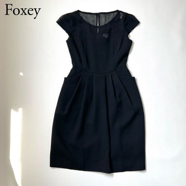 美品 FOXEY BOUTIQUE フォクシーブティック ドレス ブラック ワンピース 膝丈 胸元レース 38 レディース