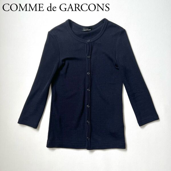 tricot COMME de GARCONS トリココムデギャルソン ニットカーディガン リブニット ネイビー 長袖 クルーネック 2007 トップス アウター