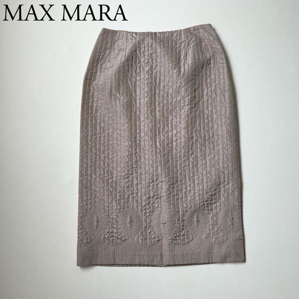 美品 MAX MARA マックスマーラ タイトスカート ロングスカート 白タグ キルティング調 シルク混 光沢感 グレージュ系 刺繍入り レディース