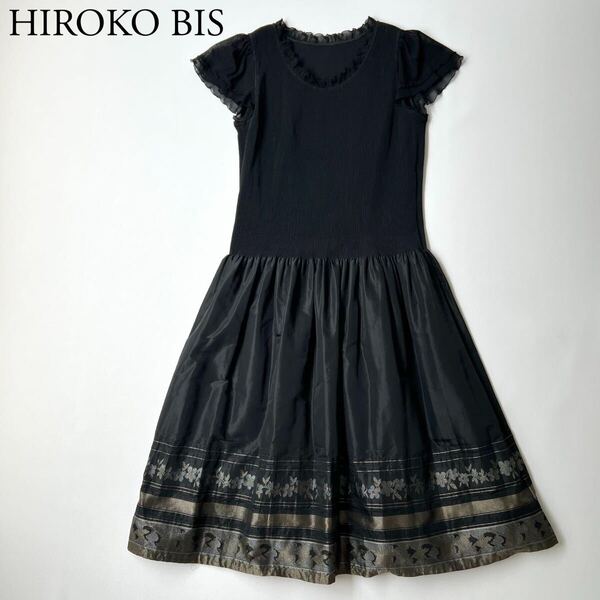美品 HIROKO BIS ヒロコビス ロングワンピース フレアワンピース トップス部分プリーツ リブ調 シフォンフリル 光沢感 花柄 13AR