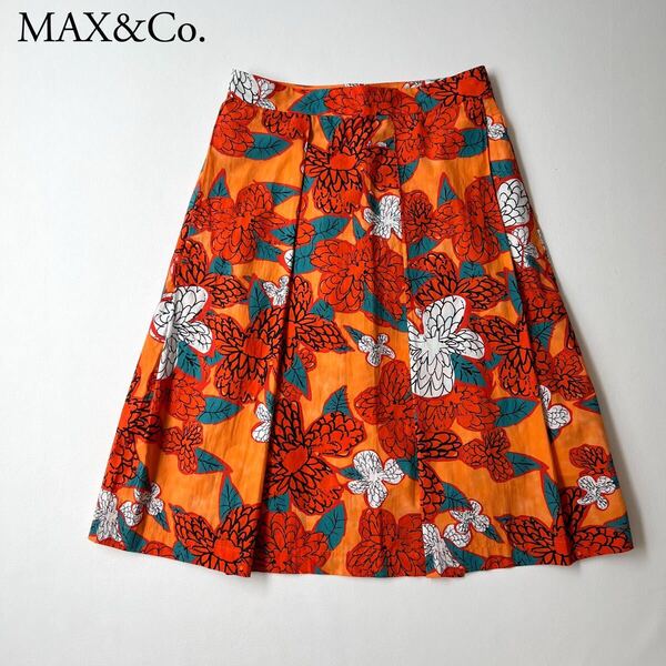 良品 MAX MARA マックスマーラ MAX&Co. マックスアンドコー フレアスカート ロングスカート 膝下丈 ミディ丈 ボックスプリーツ 花柄 総柄