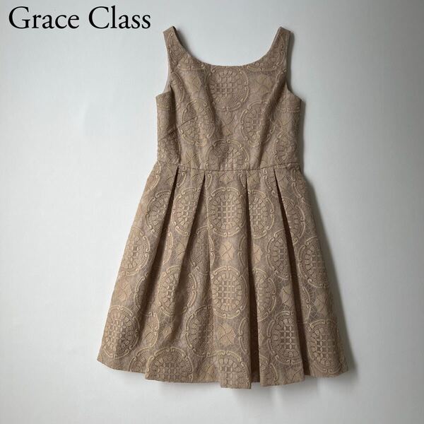 美品 GRACE CONTINENTAL GRACE CLASS グレースクラス ドレス ワンピース ボックスプリーツ ノースリーブ 刺繍レース 総柄 幾何学模様 36