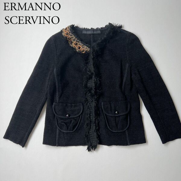 美品 ERMANNO SCERVINO エルマンノシェルヴィーノ ノーカラージャケット ニット ビーズ装飾 フリンジ リネン混 ブラック アウター 40