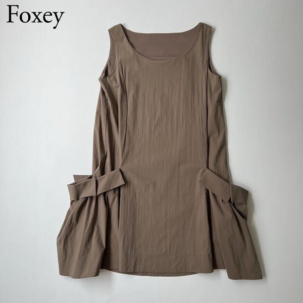 良品 FOXEY NEW YORK フォクシーニューヨーク ドレス 膝丈ワンピース モンマントル 伸縮ストレッチ モカブラウン ノースリーブ 40