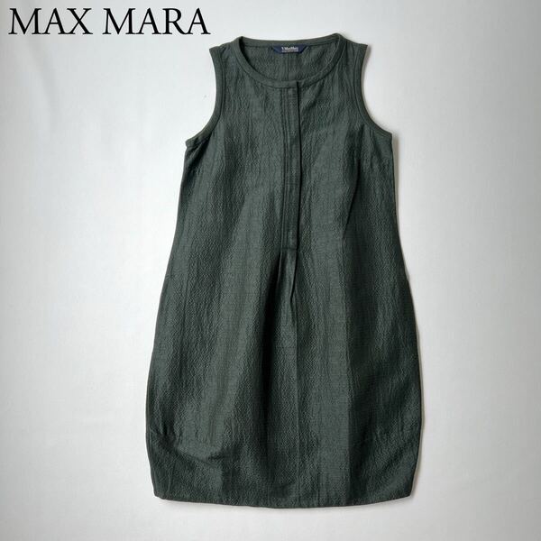 良品 S MAX MARA エスマックスマーラ ノースリーブワンピース コクーンワンピース 微光沢感 春夏 レディース