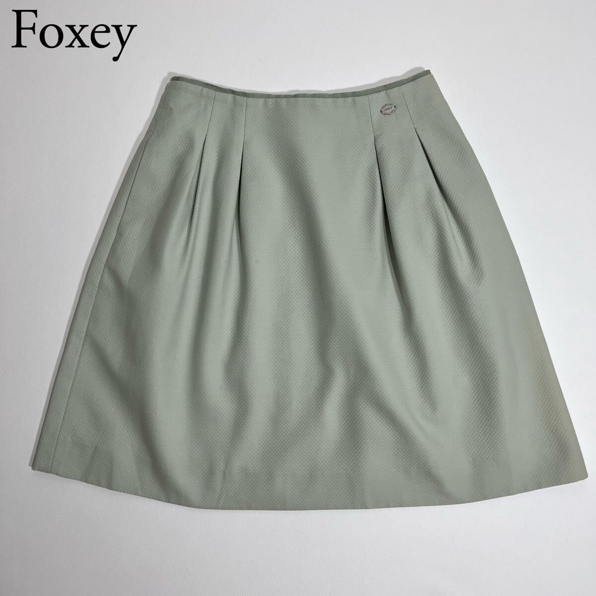 美品 FOXEY BOUTIQUE フォクシーブティック フレアスカート