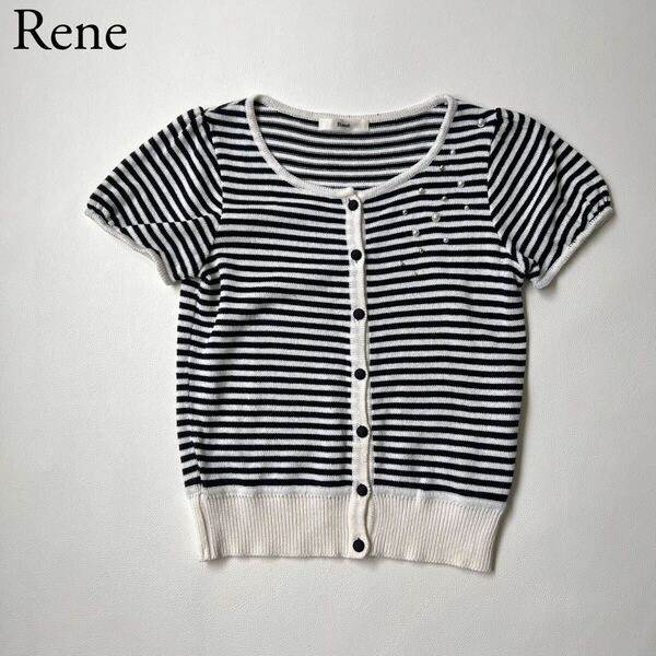 良品 Rene ルネ ニットカーディガン トップス ボーダー 半袖 パール装飾 胡桃ボタン ネイビー ホワイト 36 レディース