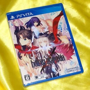 【unopened】PS Vita Fate/hollow ataraxia フェイト/ホロウ アタラクシア 【未開封】
