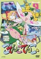 ◇こてんこてんこ 9 【レンタル落ち】/DKTC6893