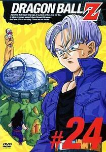 ◇ドラゴンボールZ #24/PCBC70804