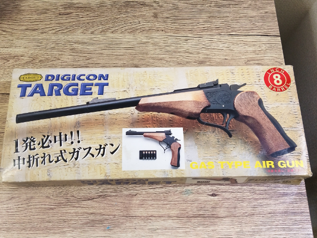 DIGICON TARGET ガス式エアガン 動作確認済み Yahoo!オークション -「デジコンターゲット」(ミリタリー) の