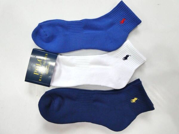 POLO ラルフローレン新品!3足セット マーク刺繍くるぶし丈ソックス 27-29cm白青紺 送料無料RALPHLAUREN靴下パイル