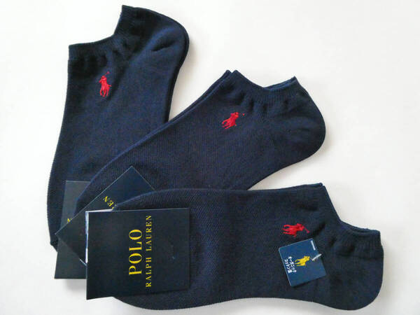 POLO ラルフローレン新品!3足セット 鹿の子編みマーク刺繍スニーカーソックス 23-25cm紺 送料無料 靴下