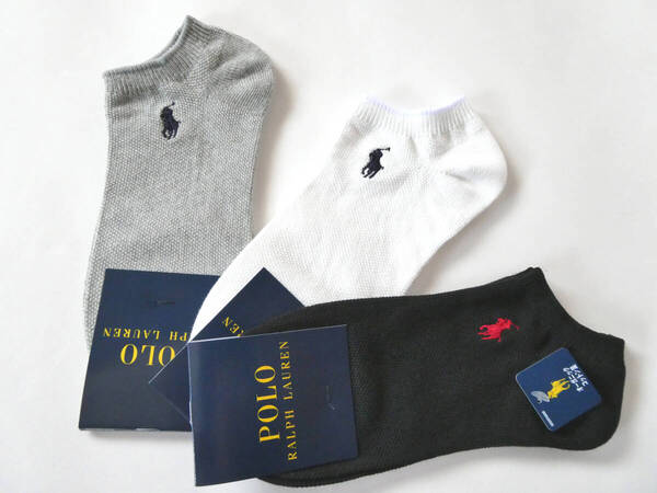 POLO ラルフローレン新品!3足セット 鹿の子編みマーク刺繍スニーカーソックス 23-25cm白黒灰 送料無料 靴下