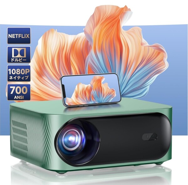 【公式認定アプリNetflix/YouTube/Prime Video内蔵 &DoIby対応】 iSinbox プロジェクター 小型 700ANSIネイティブ1080p 電動フォーカス