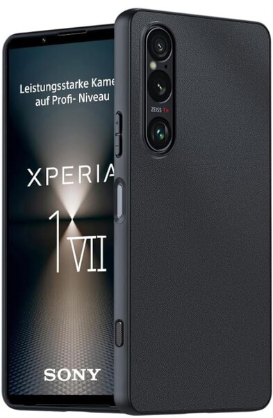 Panda Baby Sony Xperia 1 VII レザーケース 本革に近い質感 エクスペリア1VII軽量カバー (ブラック)
