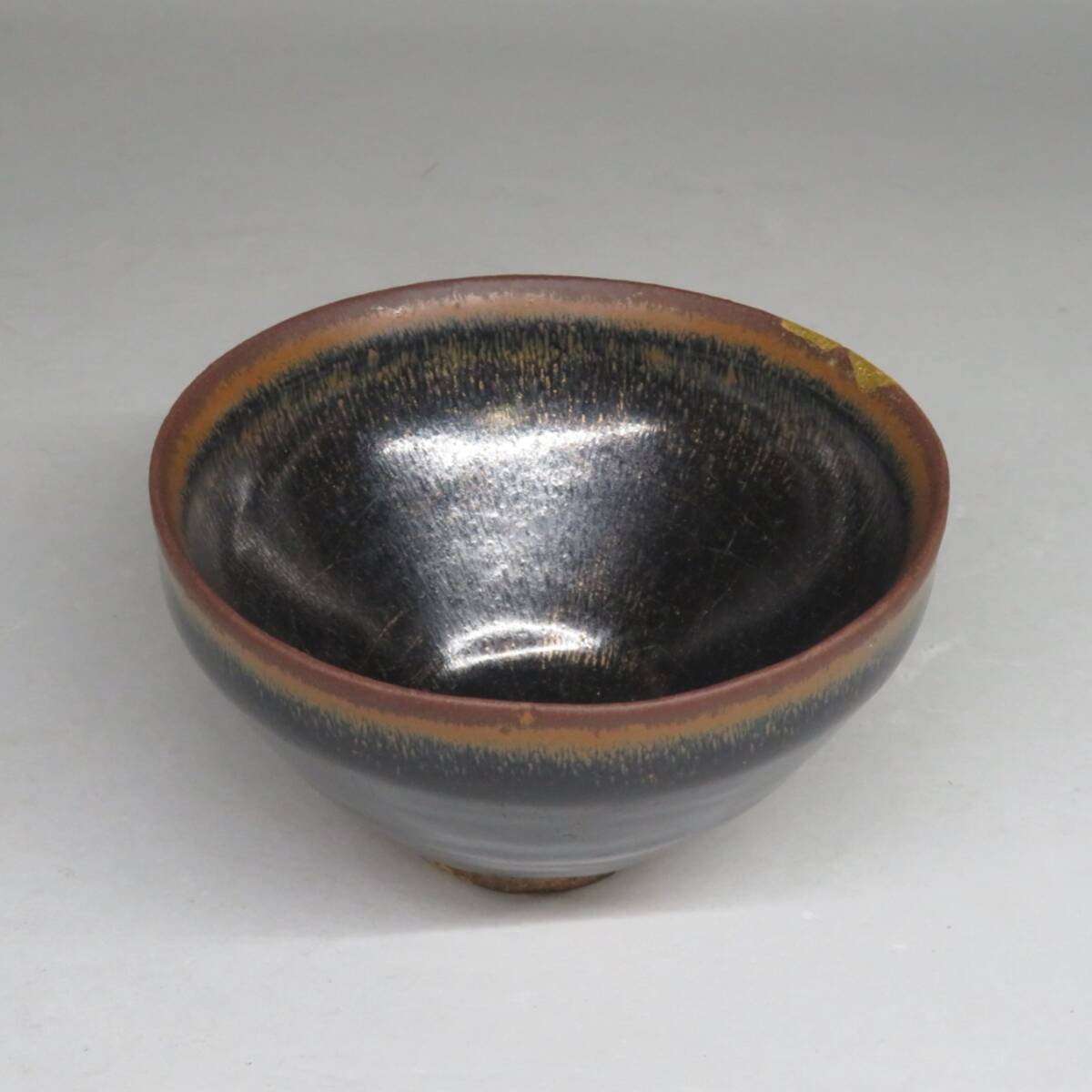 2025年最新】Yahoo!オークション -天目茶碗(陶芸)の中古品・新品
