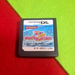 【JUNK】【1300円ご購入で送料無料!!】MG14 極上!!めちゃモテ委員長 ガールズモテカワBOX(箱説なし)DSソフト【雑貨】