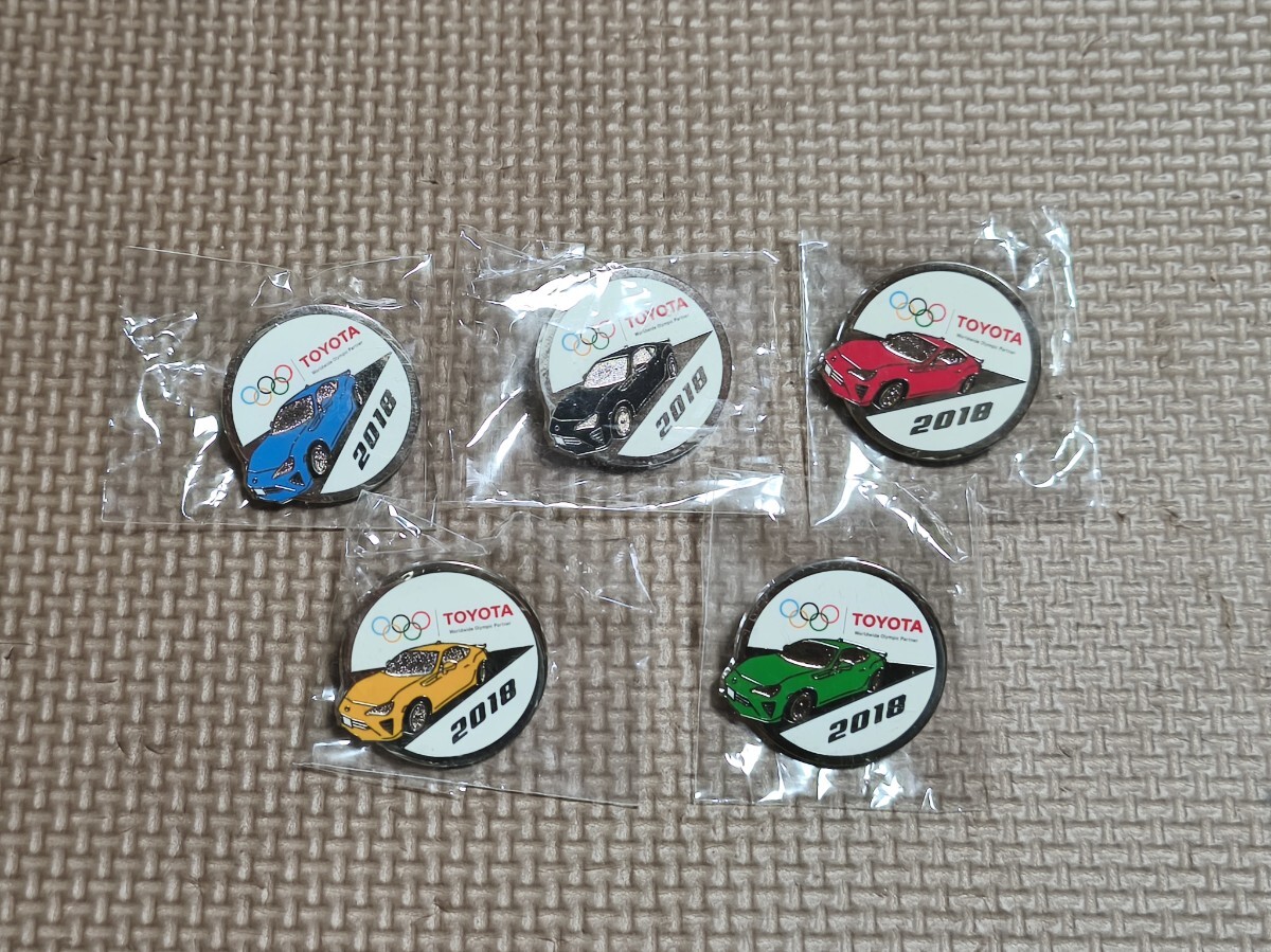 中古バッジ・ビンズ 全11種セット カラフルピーチ