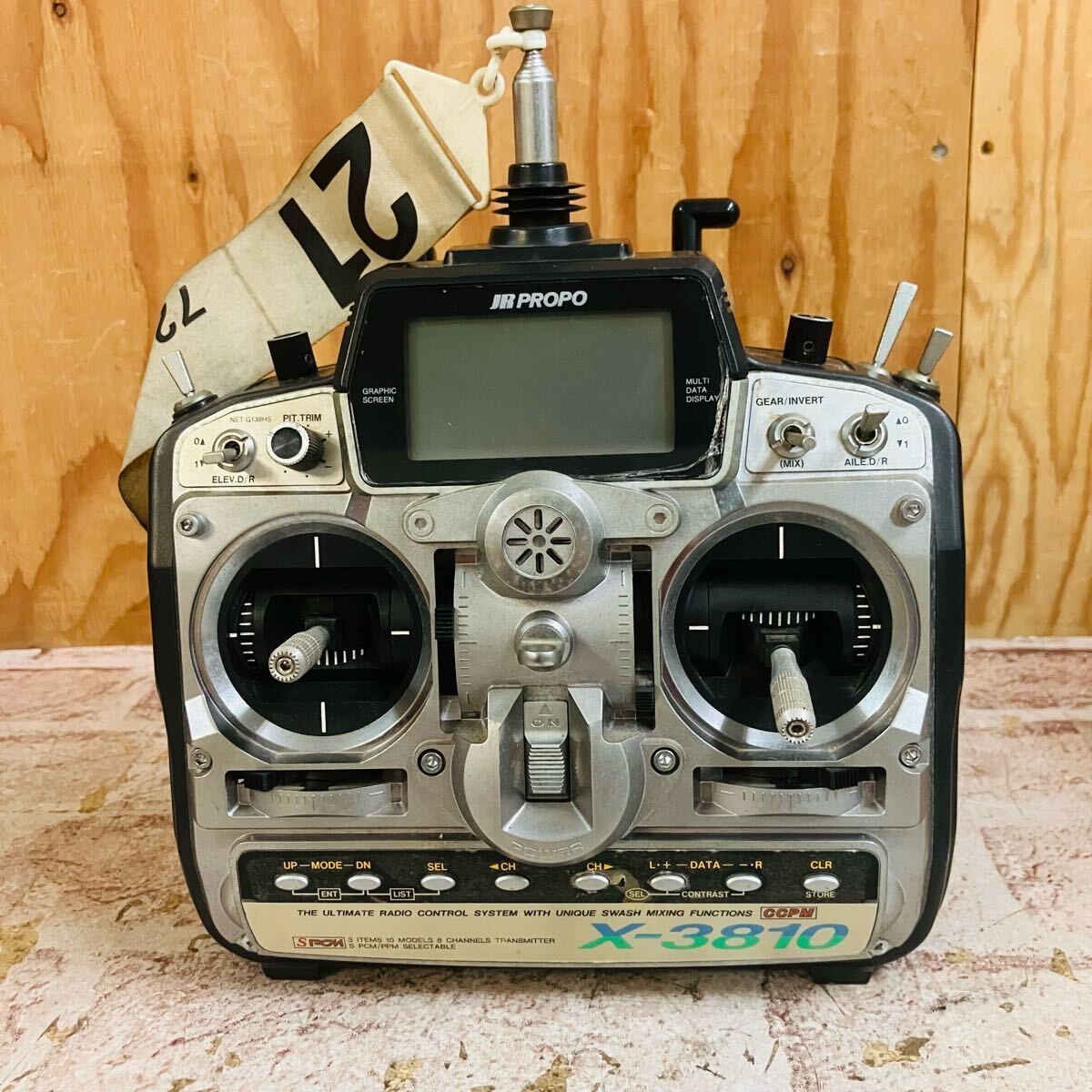 ラジコンプロポ JR X-3810 8ch 72MHz サーボ、受信機つき 中古 Yahoo!オークション -「jr x3810」(プロポ) (ホビーラジコン)の
