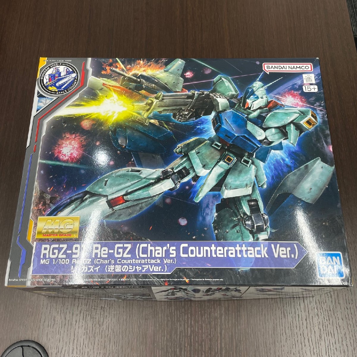 MGリガズィ | ken16wさんのガンプラ作品 | ビルダーズノート