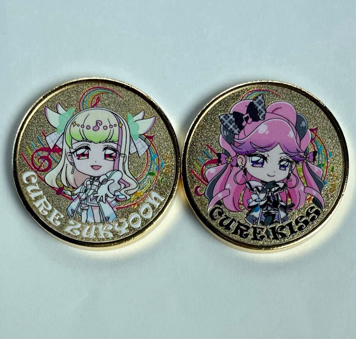 記念メダル・茶平工業 スタートゥインクルプリキュア 2025年最新】Yahoo!オークション -記念メダル 茶平(コミック