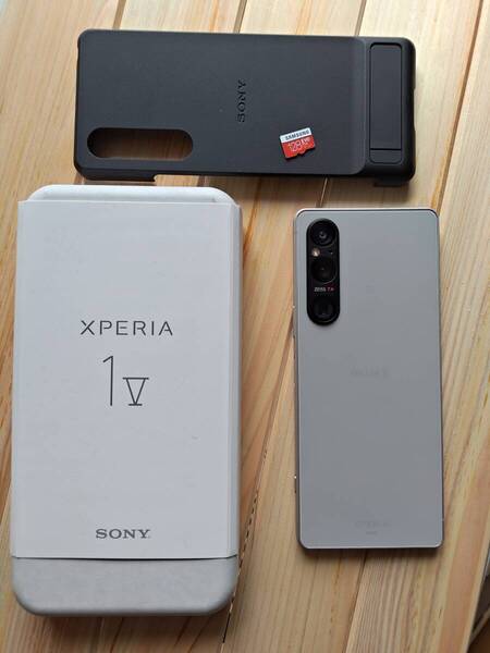 xperia 1 v 256GB AU SOG10 シルバー