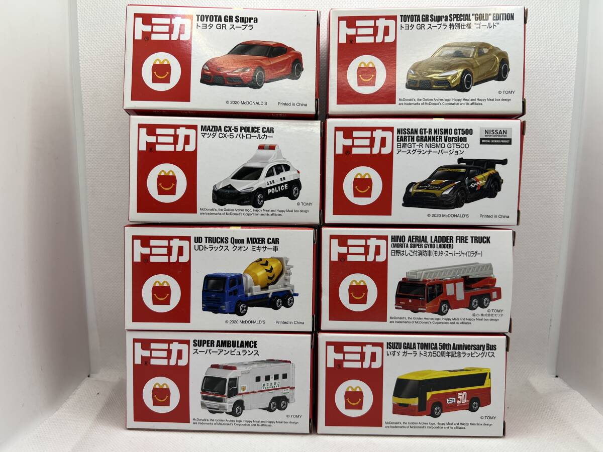 VINTAGE McDonalds Racing Team Mini-Race Car Set 1:64 Bill