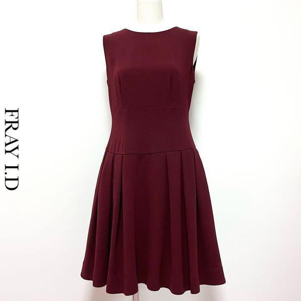 FRAY I.D フィット&フレア ドレープ ノースリーブワンピース ボルドー