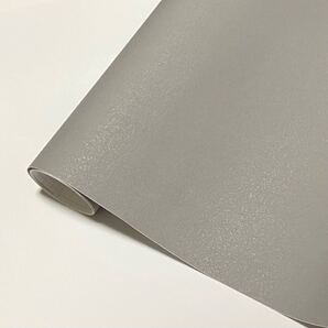壁紙シール HSE-21904 ストーングレー50cm×5m はがせる壁紙