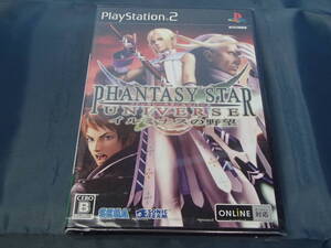 新品 PS2 ファンタシースターユニバース イルミナスの野望