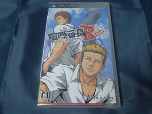 新品 PSP  喧嘩番長 Bros. トーキョーバトルロイヤル