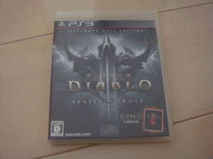 PS3 ディアブロ3 リーパー・オブ・ソウルズ アルティメット・イービル・エディション DIABLOⅢ REAPER OF SOULS ULTIMATE EVIL EDITION