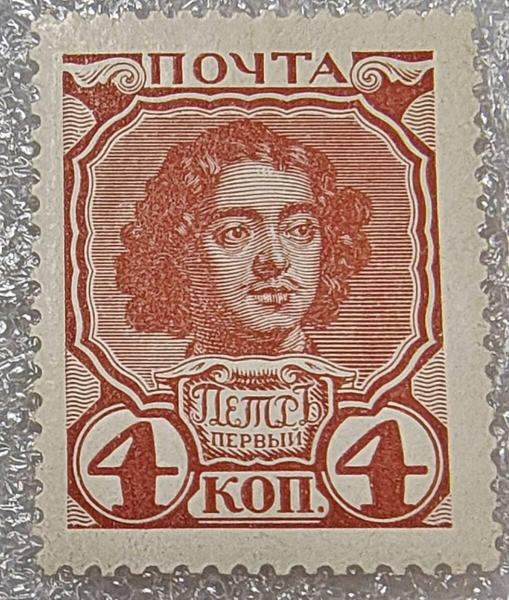 2718 外国切手 ロシア 2012年建築2種 未使用 - メルカリ