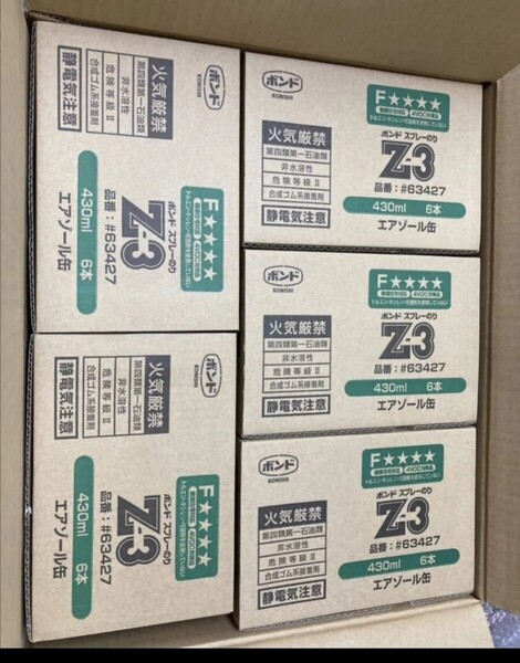 【未使用30本セット】コニシ ボンドスプレーのり Z3 430ml(エアゾール缶) Z3 Z-3 接着剤