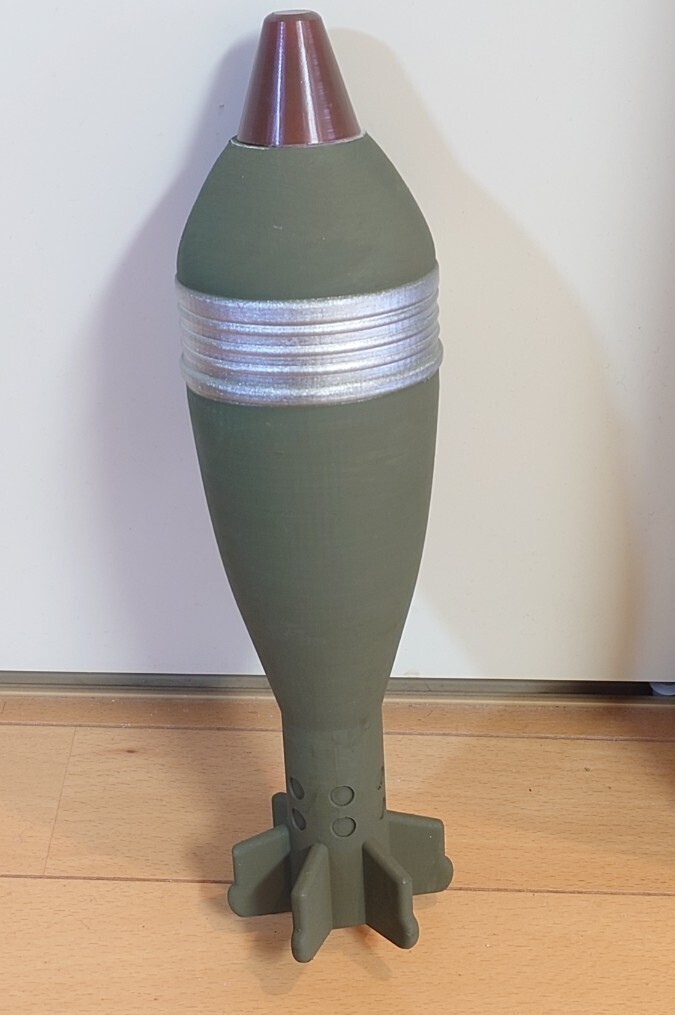 1953年迫撃砲　81mm砲弾　安全品　レプリカ 1953年迫撃砲 81mm砲弾 安全品 レプリカ - メルカリ