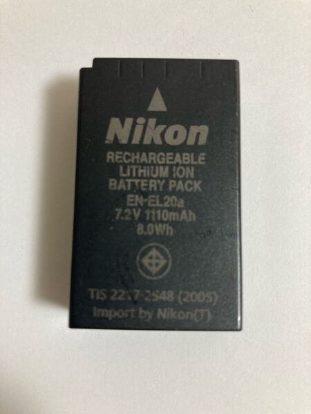 ニコン EN-EL20a リチウムイオンバッテリー Nikon