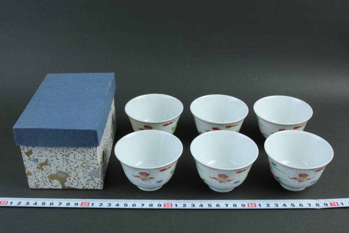 煎茶道 緑地金襴手 5客セット 煎茶碗14 煎茶道 緑地金襴手 5客セット 煎茶碗14