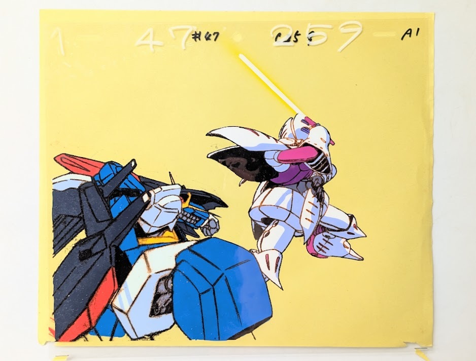 【非売品】 ガンダム セル画 Yahoo!オークション - 機動戦士ガンダム セル画 No54