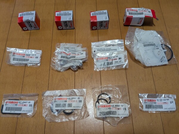 【送料無料:未使用品】★YAMAHA◆ヤマハ▲純正部品▼トリッカー(TRICKER)、セロー250(SEROW250)、等に■オイル交換、ブレーキ周り、等●