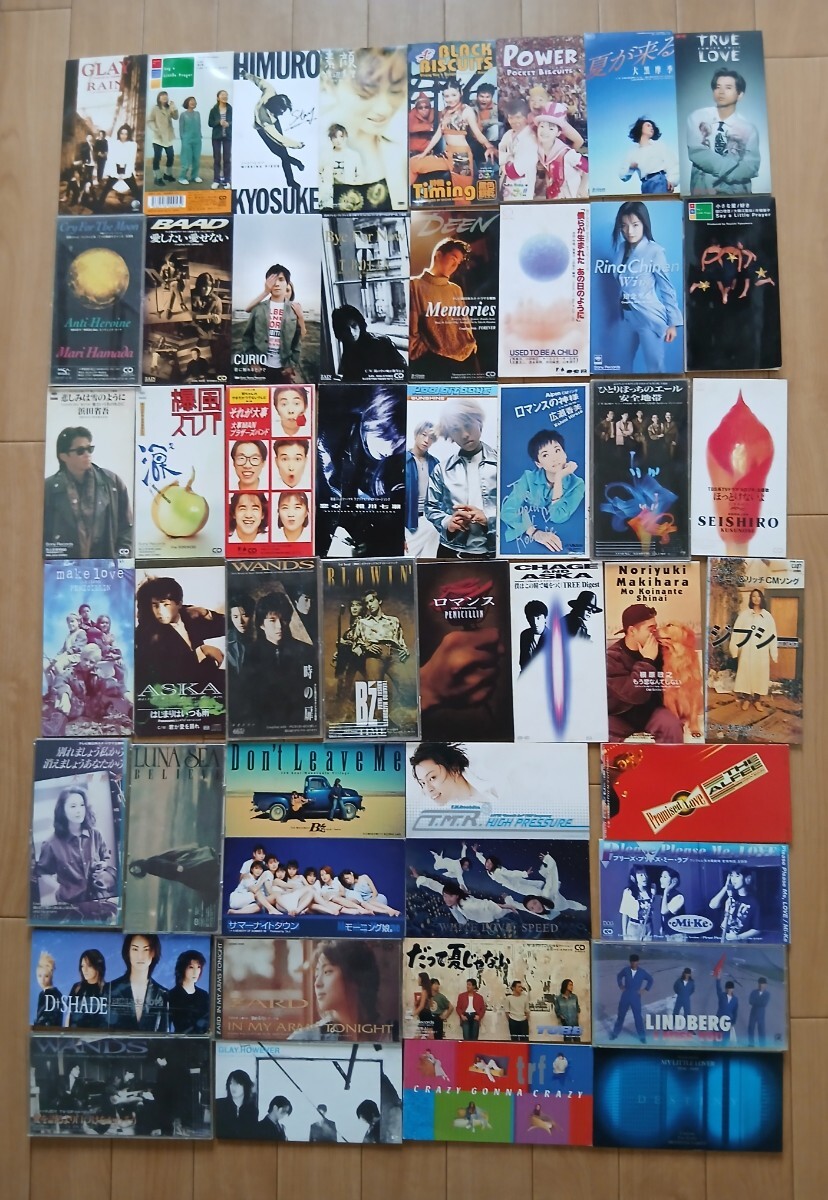 2025年最新】Yahoo!オークション -8cm cd まとめての中古品